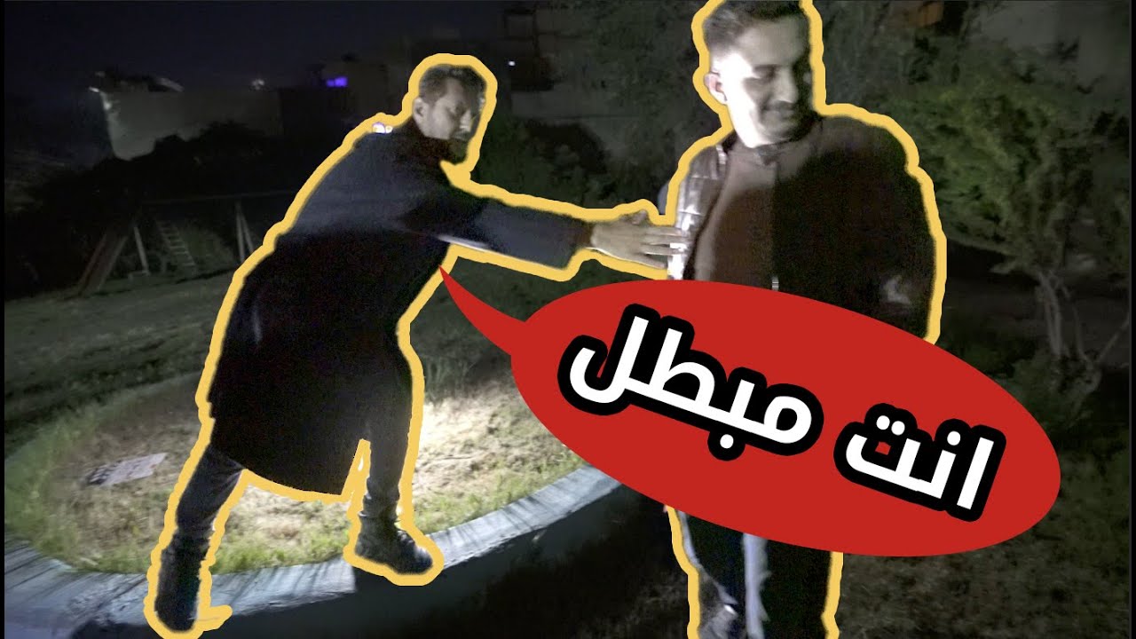 خطبة أبو خمرة  - ينصب على الكادر اخر يوم تصوير