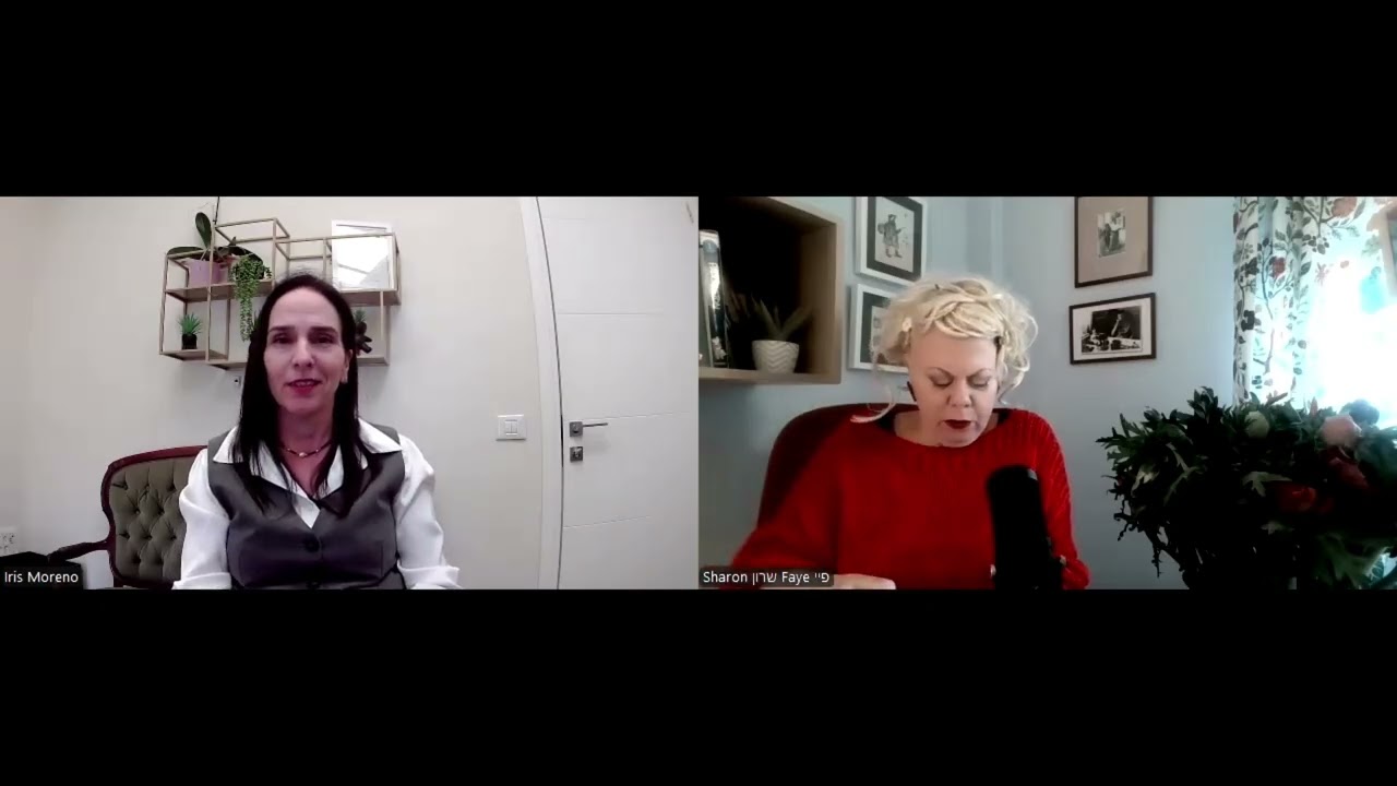 חלק 1 ייפוי כוח מתמשך – שיחה עם עו״ד איריס מורנו | בשביל אמא