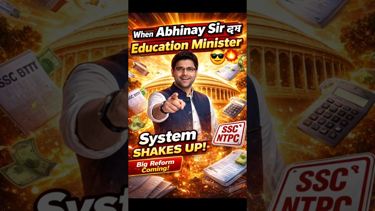 When Abhinay Sir Becomes Education Minister 😎🔥 | System hang Up!