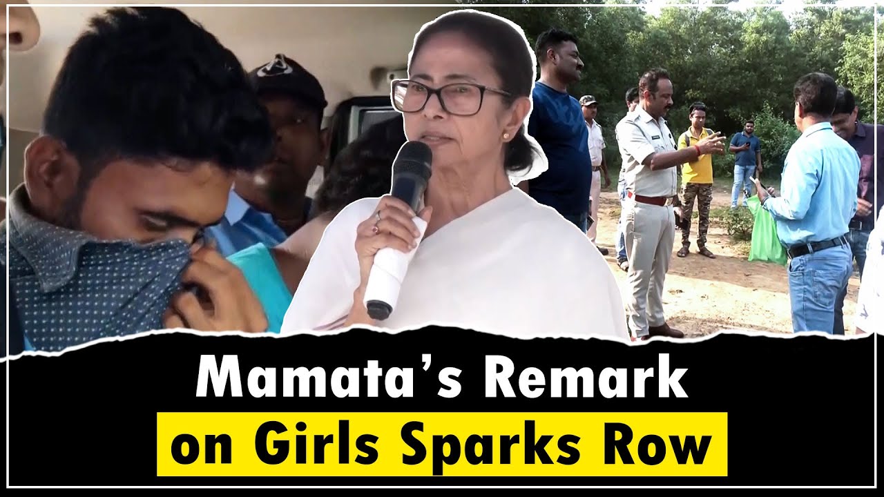 Mamata Banerjee&rsquo;s Comment on Durgapur Rape Case Sparks Outrage | &ldquo;Girls Shouldn&rsquo;t Go Out at Night&rdquo;