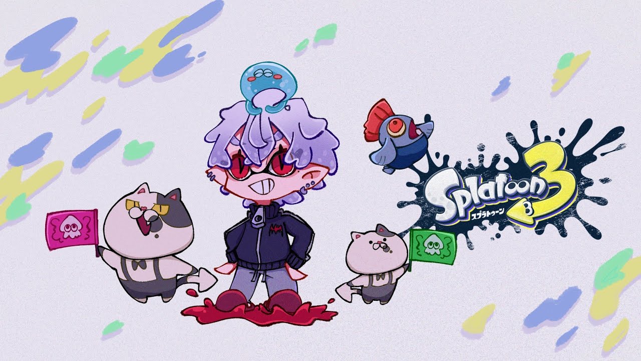 【 スプラ3 】ヌプラトゥーン3【 ウデマエ G－ 】