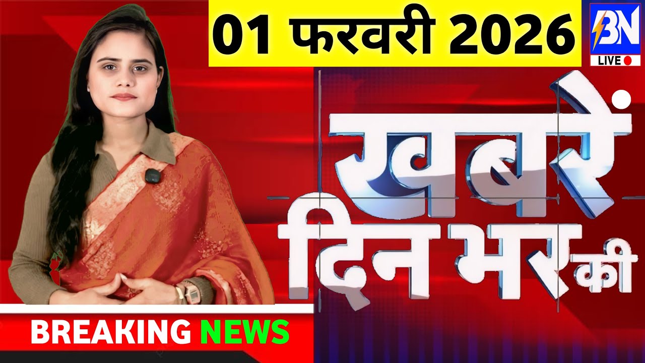 1 February 2026 | Aaj Ki 50 Sabse Badi Khabrein | Breaking News Today | Ravish Kumar Prime Time