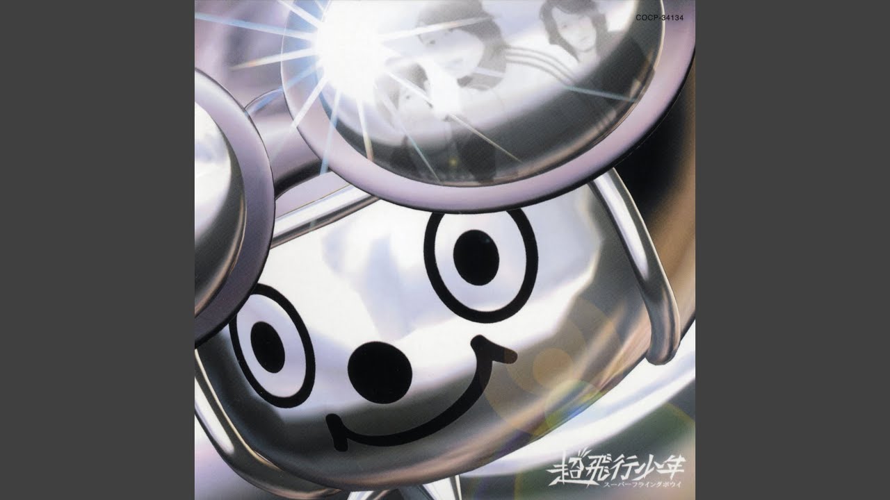 銀色ラプソディー
