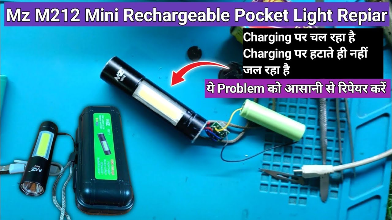 MZ m212 Torch Repair | Mz Torch Light Battery Replacement | Mz Mini Rechargeable Pocket Repiar