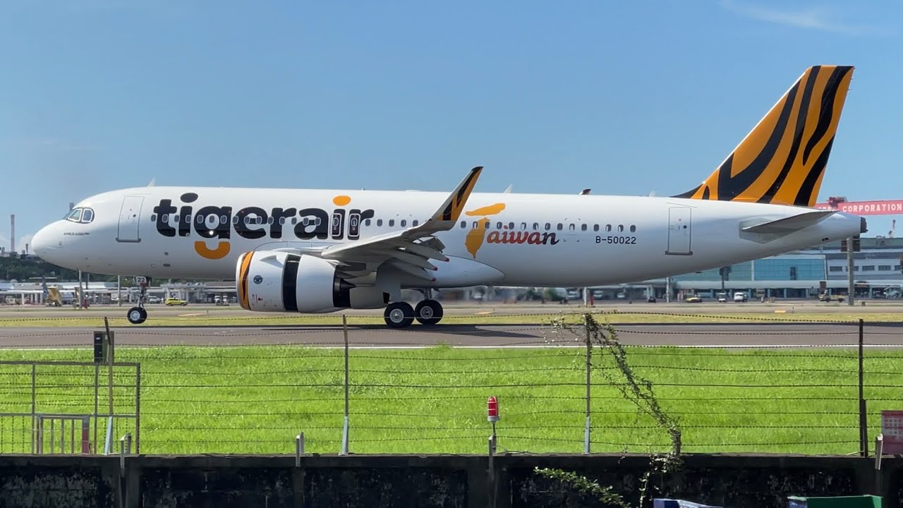 Plane Spotting Compilation at RCKH/KHH (2021.Aug.20)/高雄機場