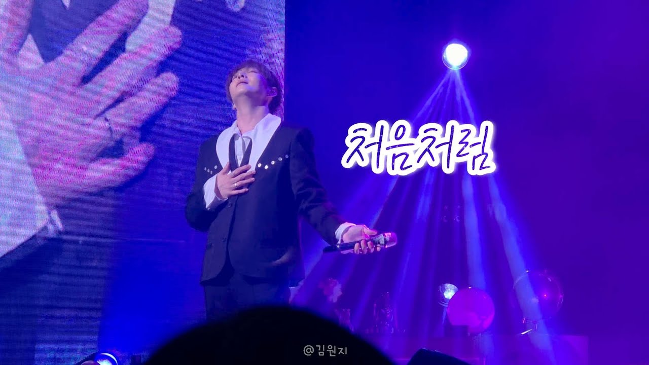 이창섭 처음처럼 멜론팬밋업 🍈 
