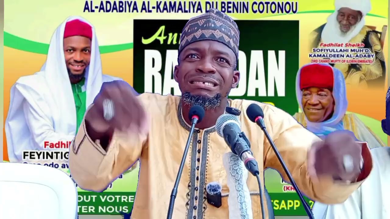 KILOFÉ FA AJOSEWA PELU BABA ELEBO BY CHEICK ABDUL BARIOU FEYITOLA AL-ADABY 