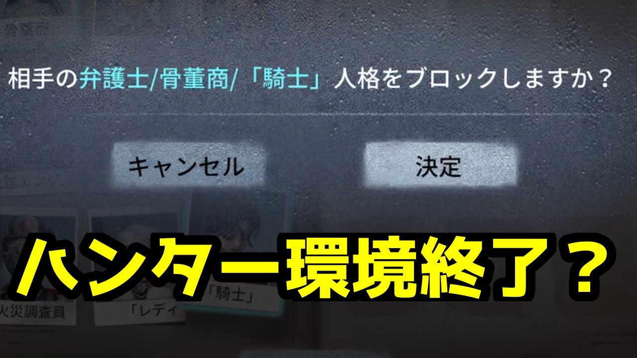 3BAN実装の正直な感想