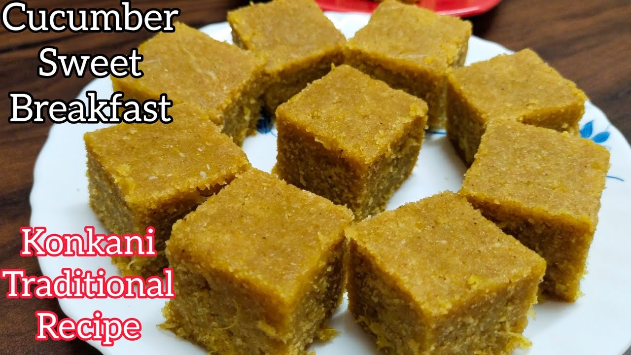 काकडीचे धोंडस- मालवणातील पारंपारिक न्याहारी l Cucumber sweet breakfast - Konkani Traditional recipe