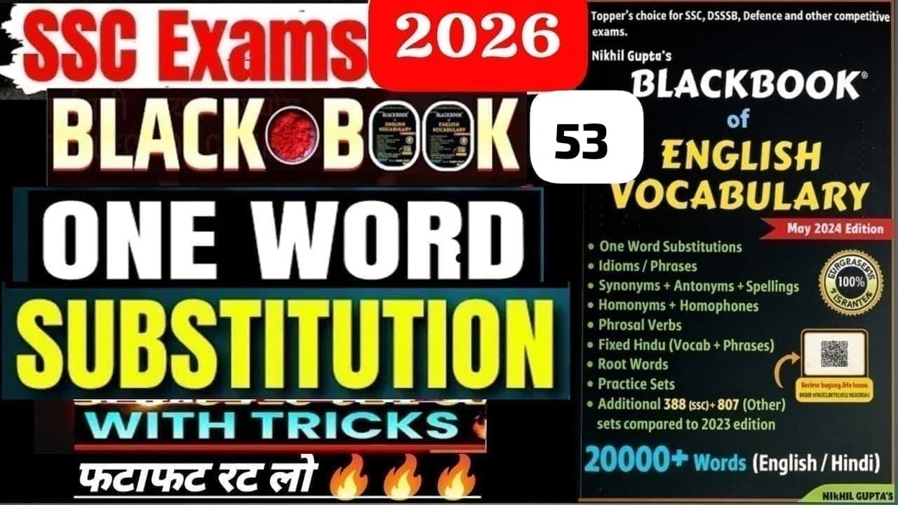 SSC CGL 2026🔥Ye One Word 90% Students Galat Karte Hain|Black Book Trick Exam में 100% Fix Words!#ssc