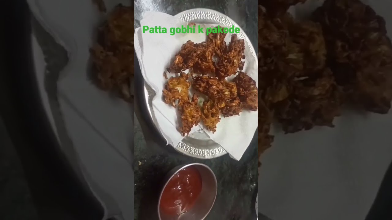 Patta gobhi k pakode #shortvideo #cooking #indianstyle