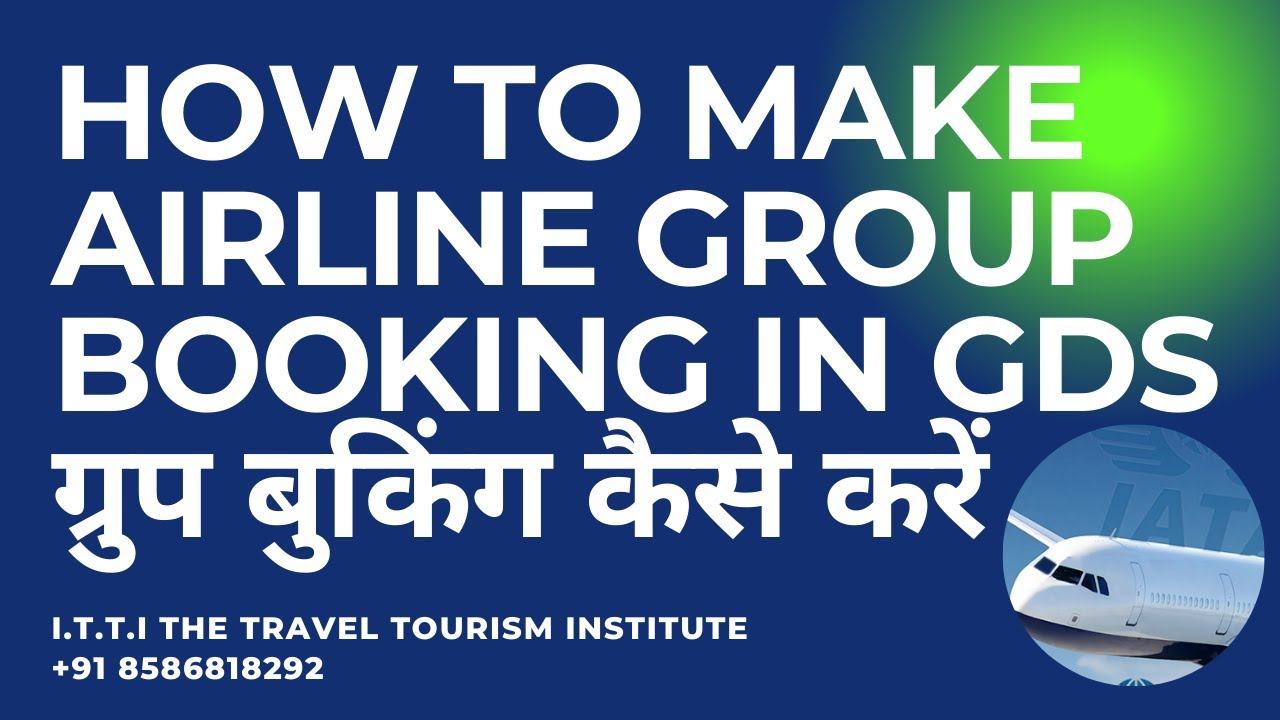How to make group booking | Flight Group Booking | Haj Umra Group Booking | Air Ticketing Course GDS