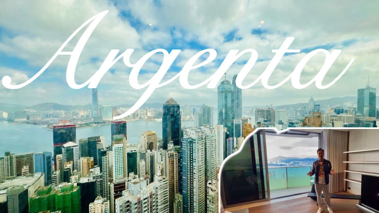 太古地產半山地標豪宅｜珒然｜ARGENTA |維港海景｜Luxury Home