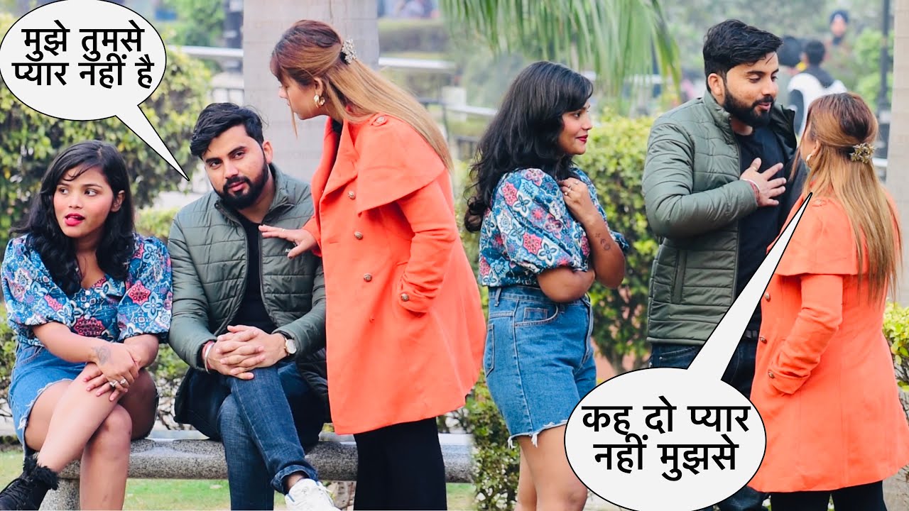 Sana ने ग़ुस्से mai ये क्या कर diya💔|| cheating prank | i hate you 😰|| Somesh Brijwasi ||