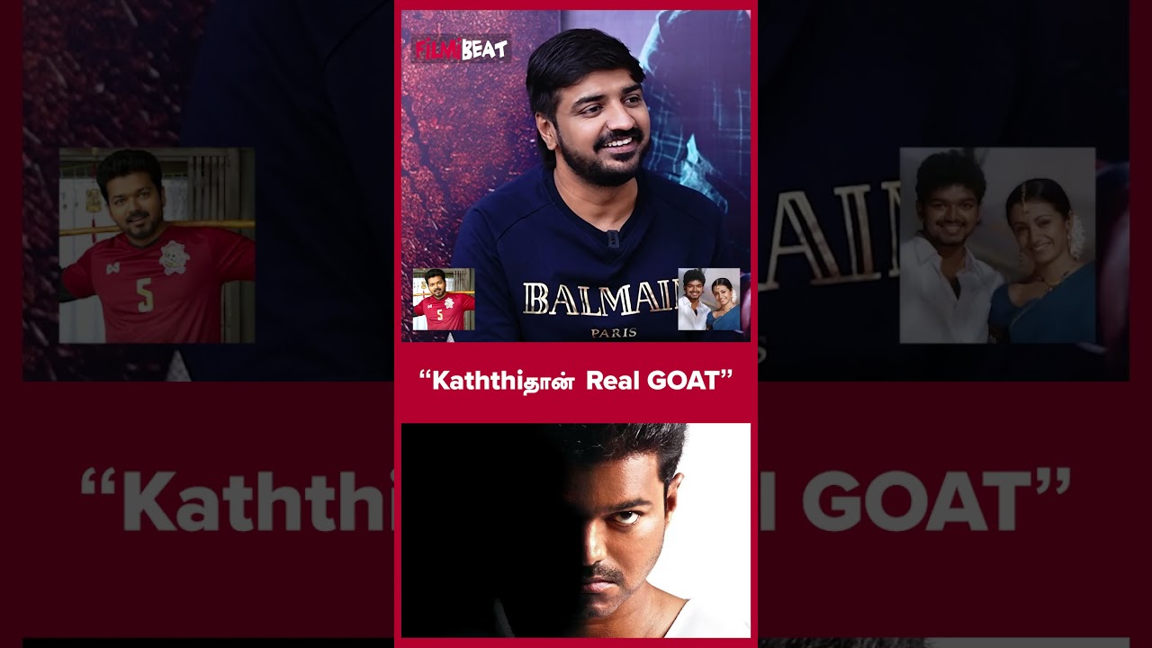 &ldquo;Kaththi தான் Real GOAT&rdquo; | Sattam En Kaiyil | Sathish | FilmiBeat Tamil