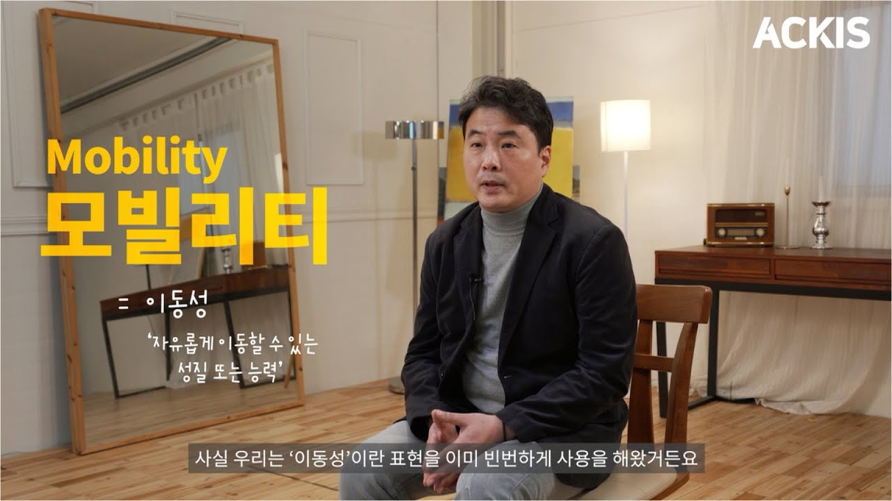 [5분칼럼] 제38편 