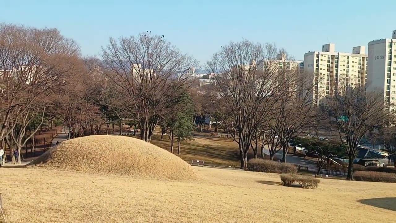 방이동 고분군의 겨울