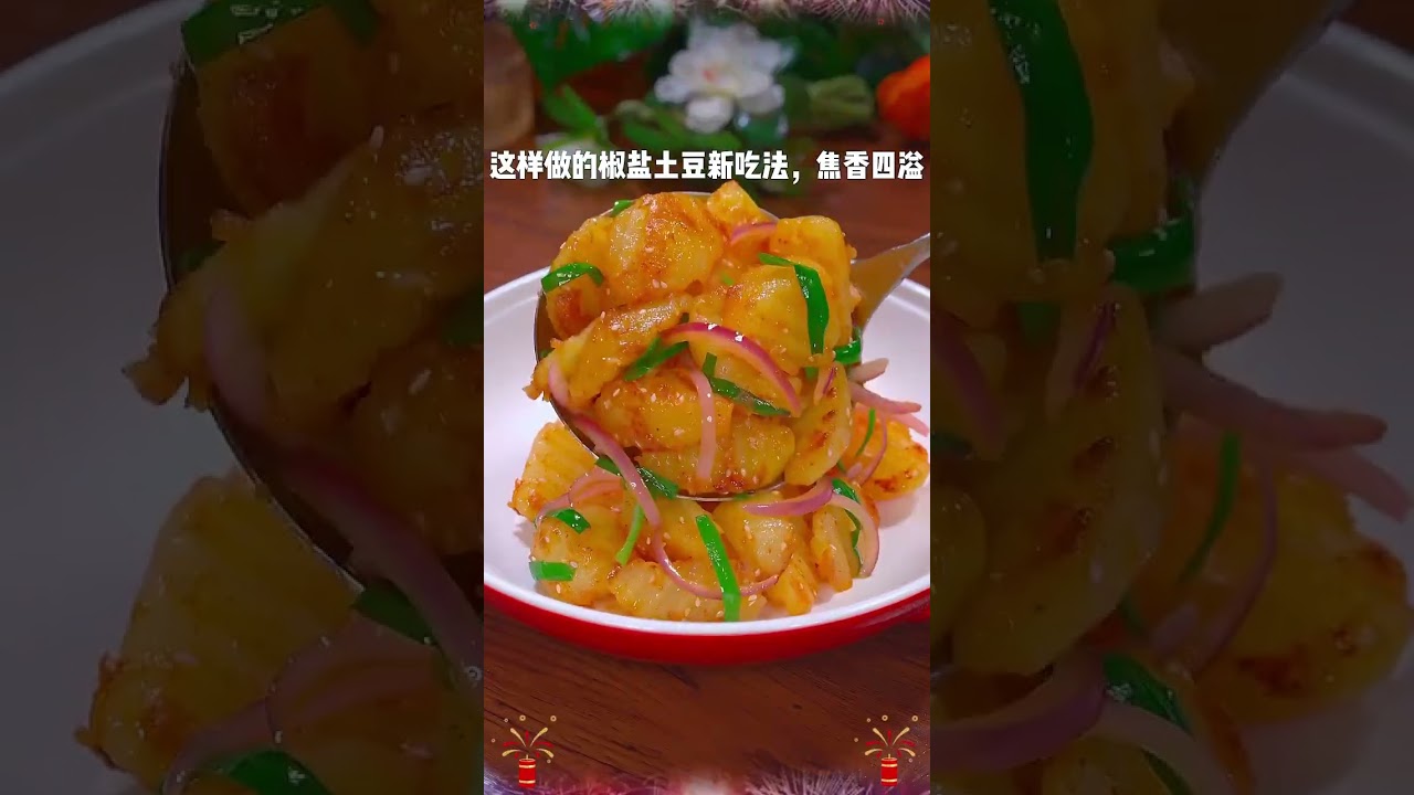 Celebrating New Year with Global Flavors: Easy Veggie Stir-Fry Recipe