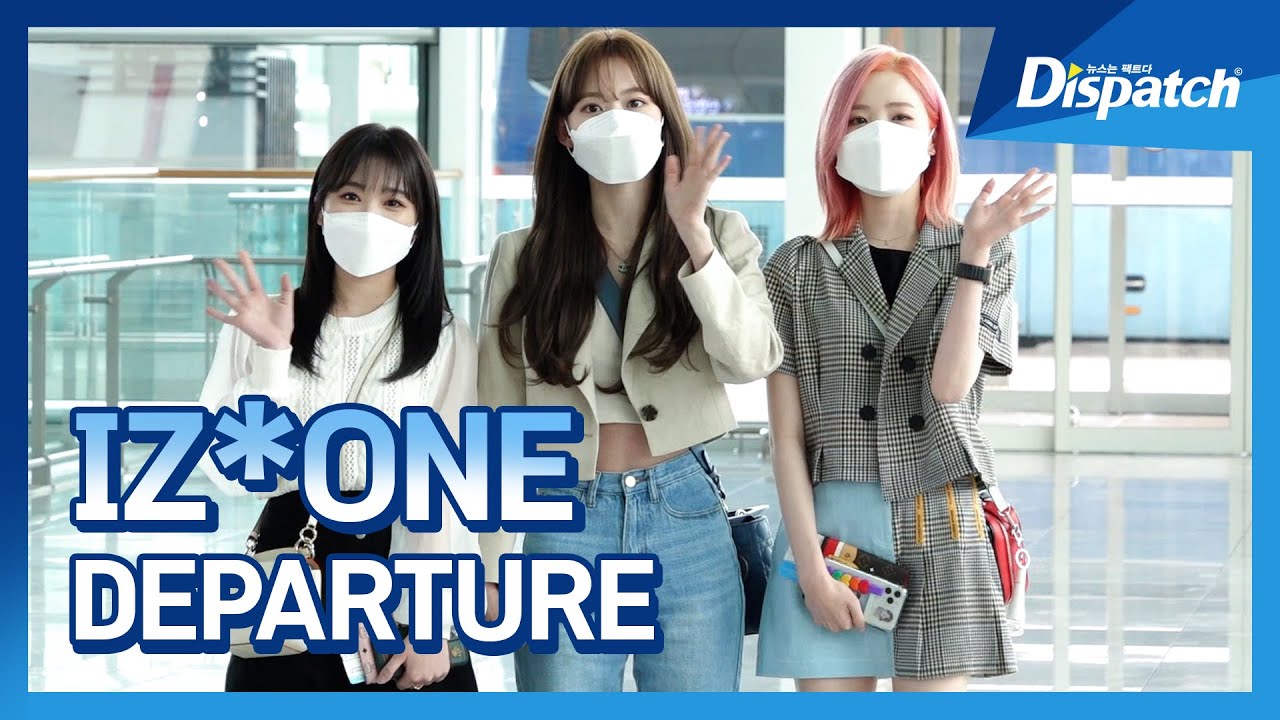 사쿠라·나코·히토미(IZ*ONE), 