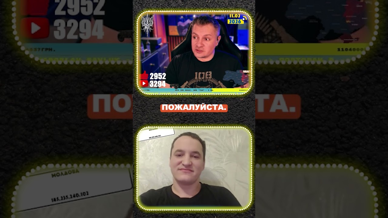 Росіяни не чекали цього в чат-рулетці #ChatRoulette #ЗСУ