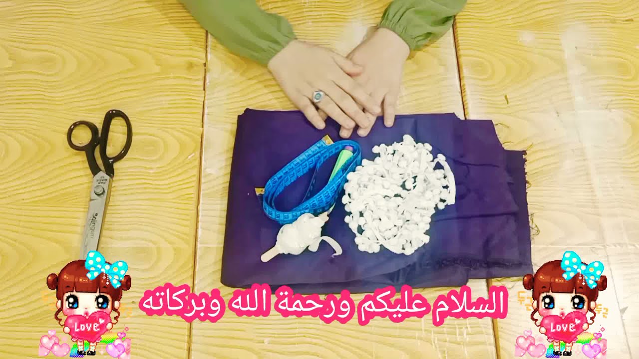 تفصيل عباية استقبال بجيوب وشكل جديد مقاس ميديم متنسوش لايك وتعليقاتكم الحلوة💕