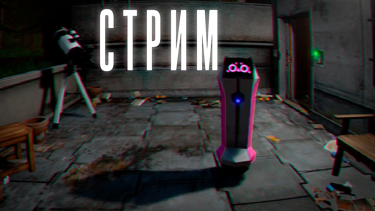 Обслуживаю радиотелескопы что бы прокормить шиншилл | Voise Of the Void