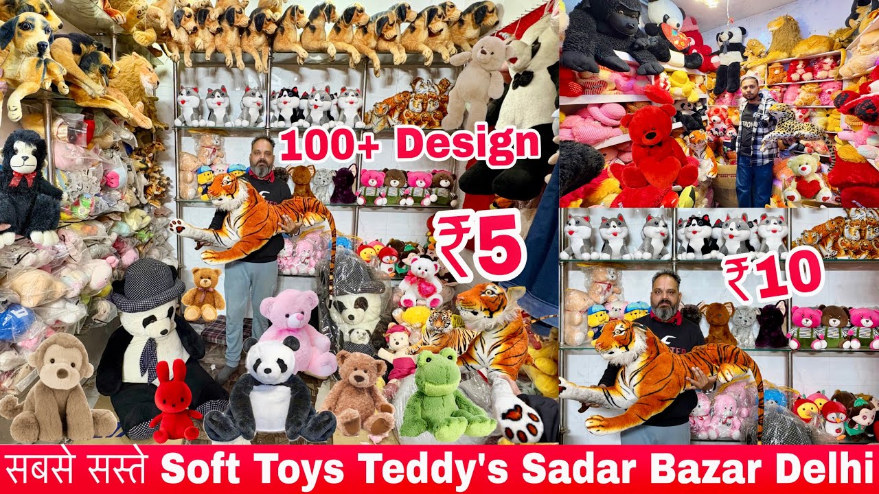 Teddy Bear ₹5 😱 Cheapest Soft Toy Market Sadar Bazar Delhi Soft Toys Wholesale Market In Delhi
