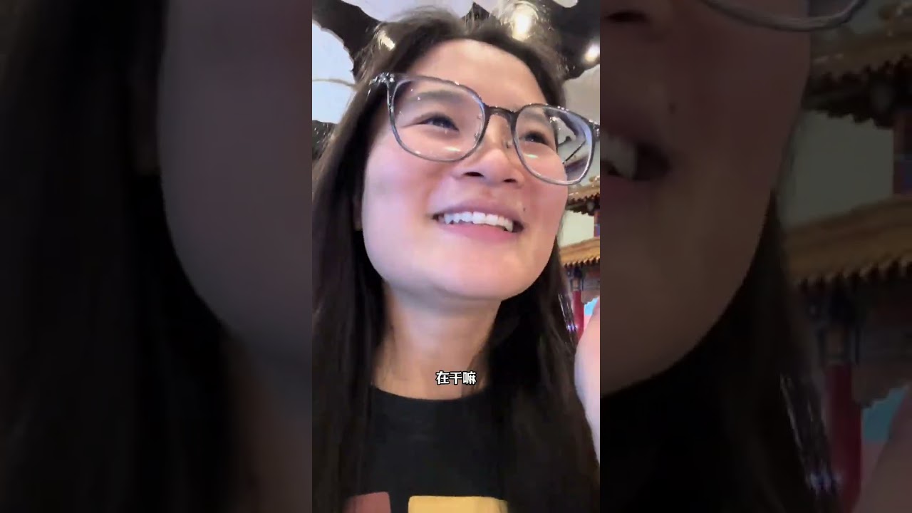 报告，府宝真接我去新疆了！🫡#vlog日常 #日常生活 #混合故事护发精油 #vlog