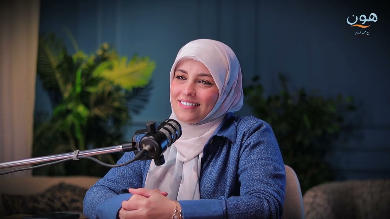ايه اللي ممكن يهد اي علاقة ناجحة؟! #فاطمة_عنتر