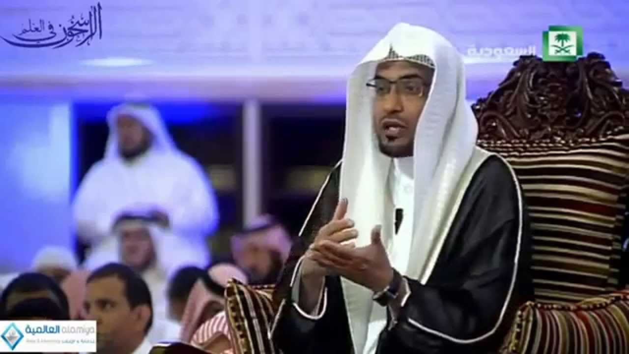 لابد أن يعلمه المؤمن ليردع نزغات الشيطان ـ الشيخ صالح المغامسي