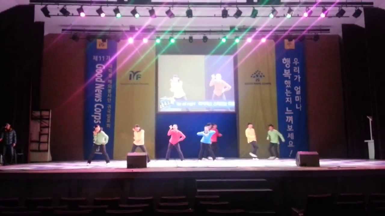 up all night (IYF dance) GNC festival