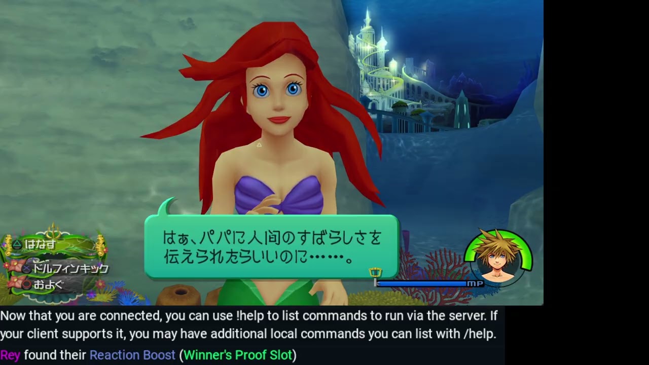 11/30/2025 Kingdom Hearts 2 FM Archipelago Randomizer with friends Async Session #5