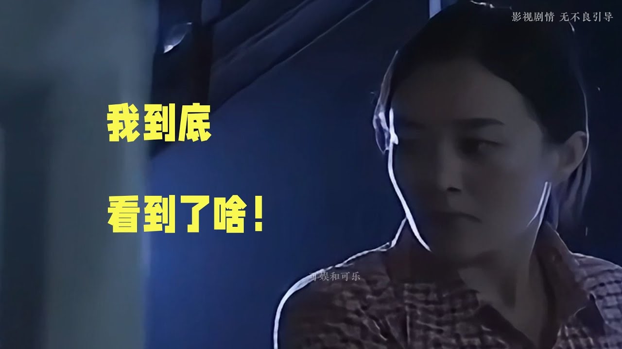 打工人的心酸，就算意志再坚定，也架不住天天被身边人刺激！