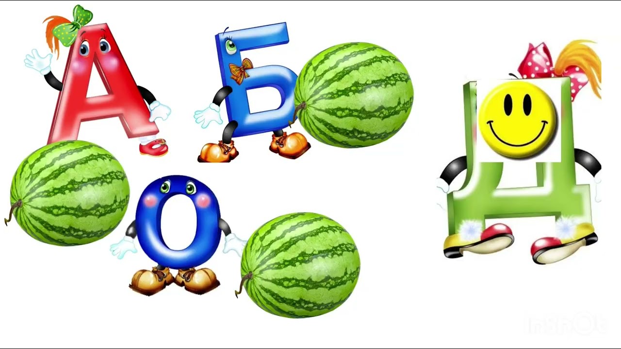 19 ноября 2025 г.