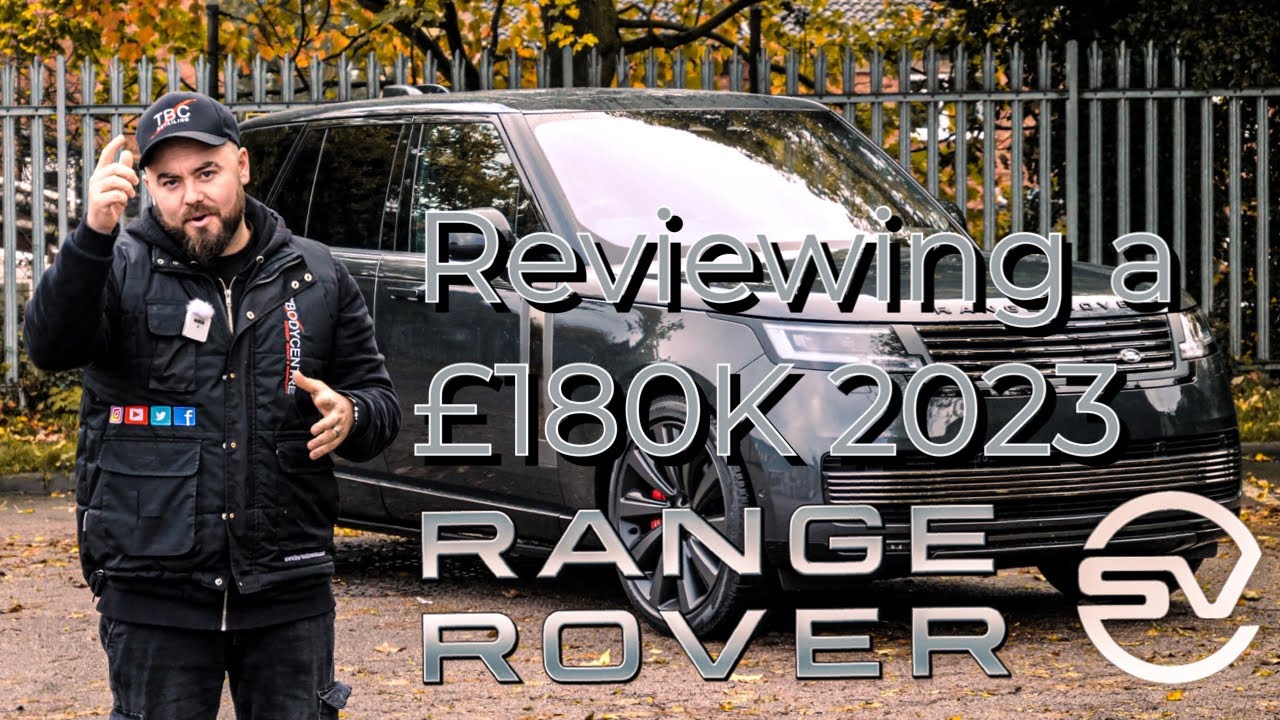 Range Rover SV 2023 года — полный обзор