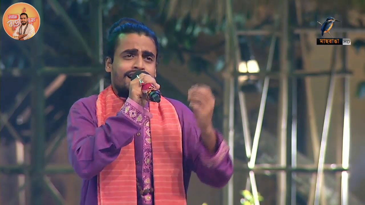 গুরু তোমার নাম লয়ে...by পলাশ শীল polash shil new song 2020