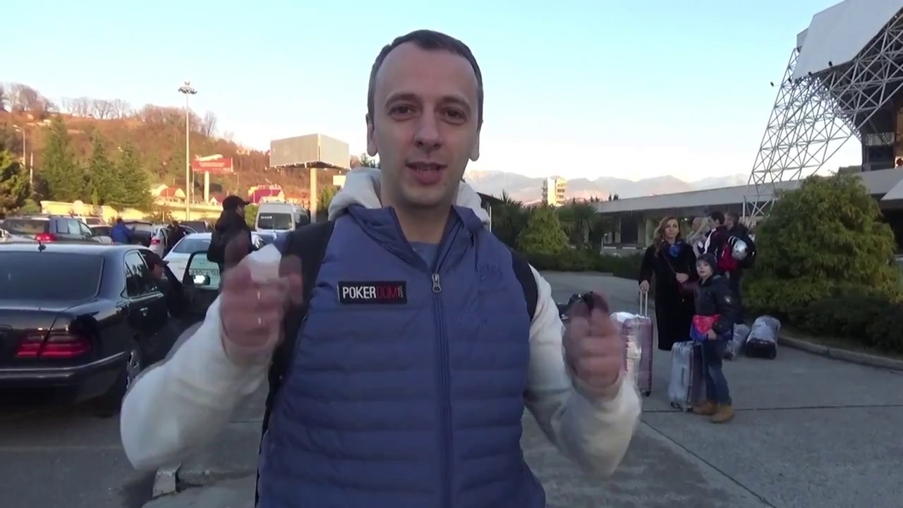 PokerDom VLOG: Один день в Сочи