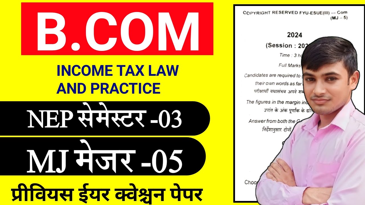 #income tax previous year question paper 3rd sem #income tax law and practice b.com 3rd semester