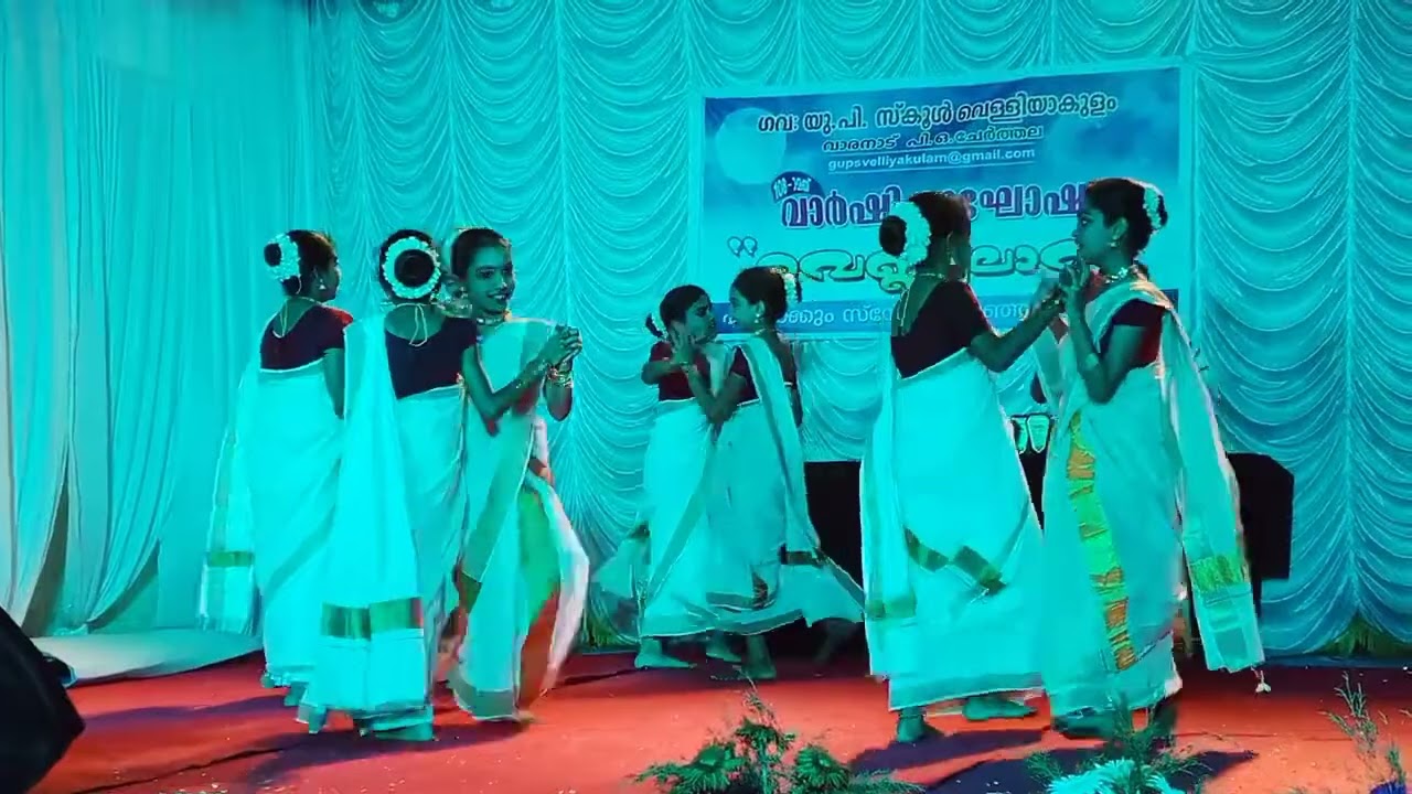 തിരുവാതിര