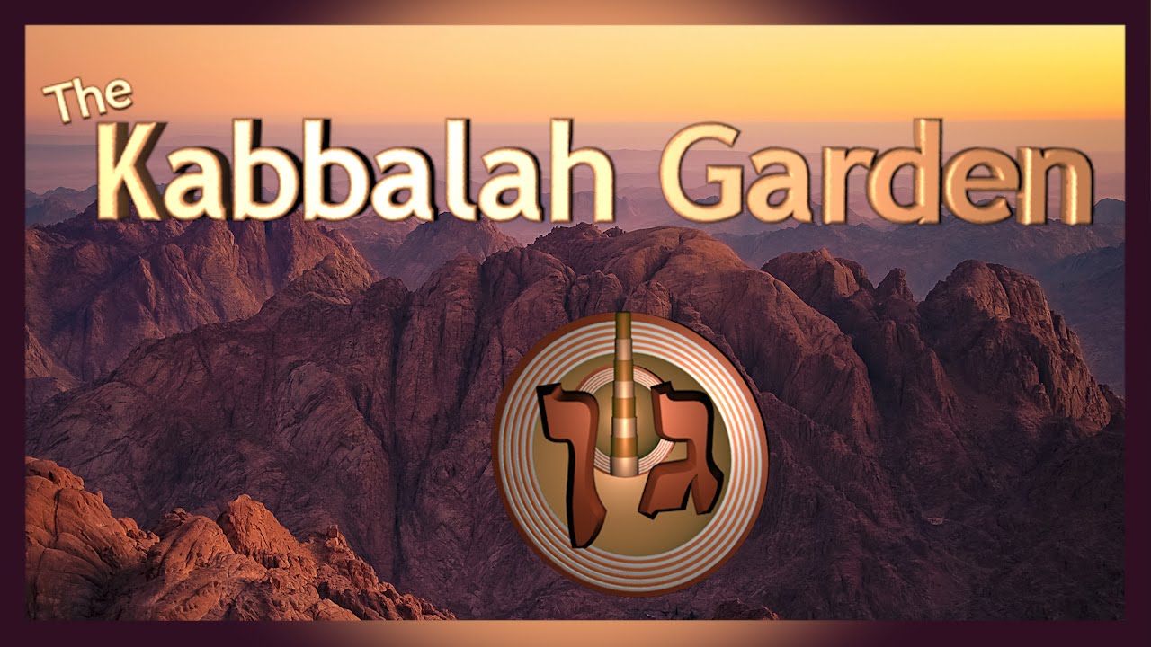 The Kabbalah Garden - 3D animations of the secrets of the Torah!