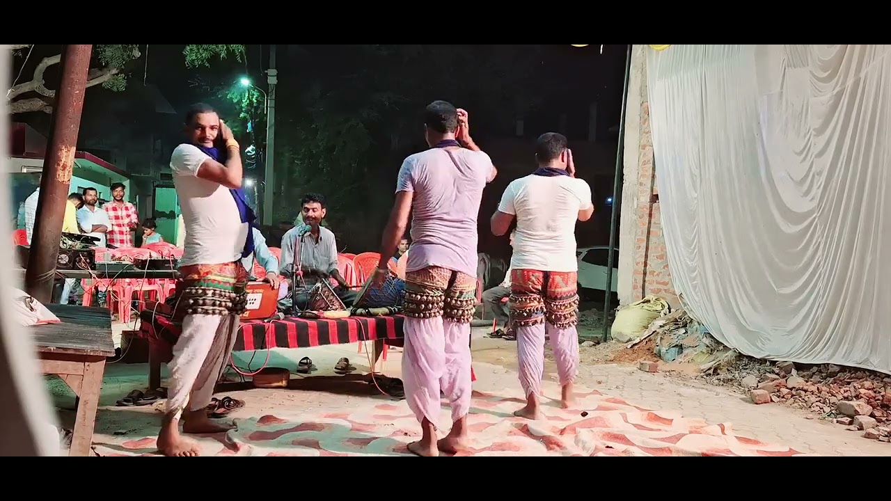 तुलसीराम यादव और रामदरश पहलवान कुनाऊ यादव का नाच