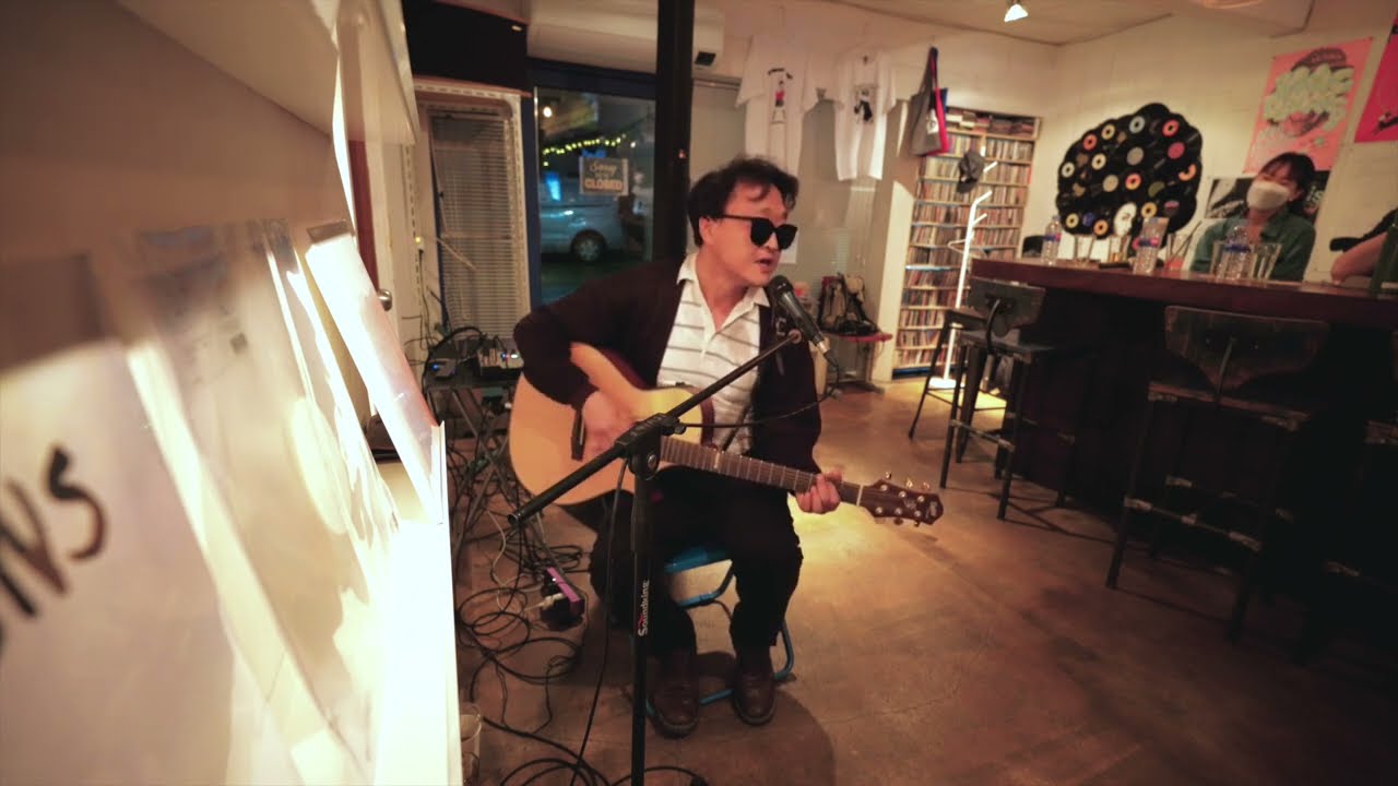 김일두 - 뜨거운 불 @JAMESRECORD