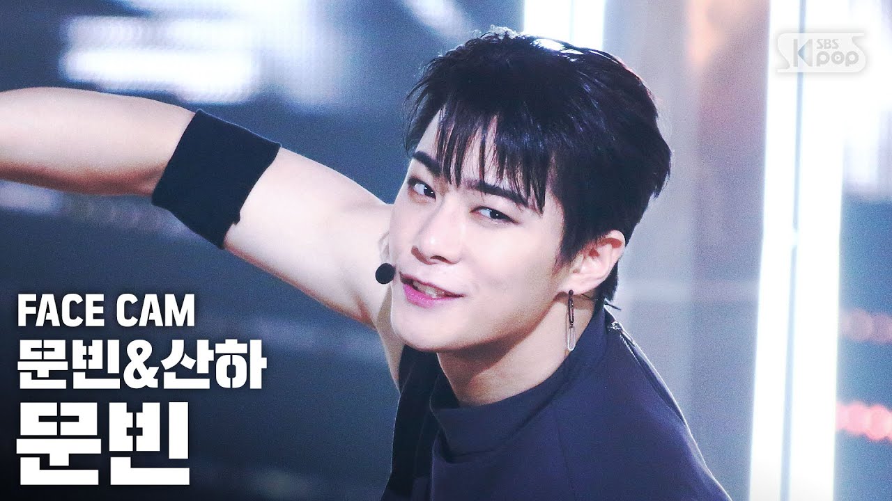 [페이스캠4K] 문빈&산하 문빈 'Bad Idea' (MOONBIN&SANHA MOONBIN FaceCam)│@SBS Inkigayo_2020.09.20.
