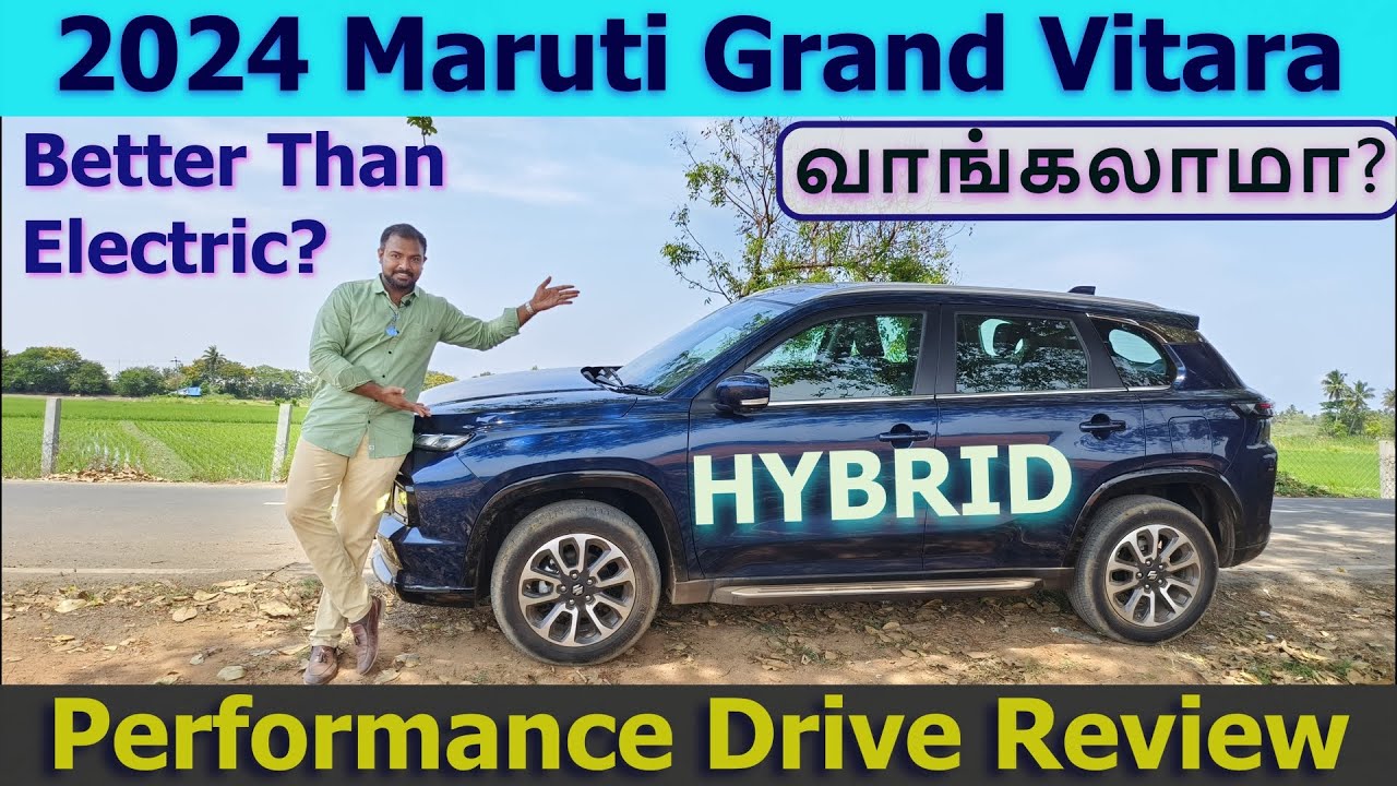 Maruti Grand Vitara Strong Hybrid 2023 Performance, Comfort & Interior Features! Tamil Review! #best