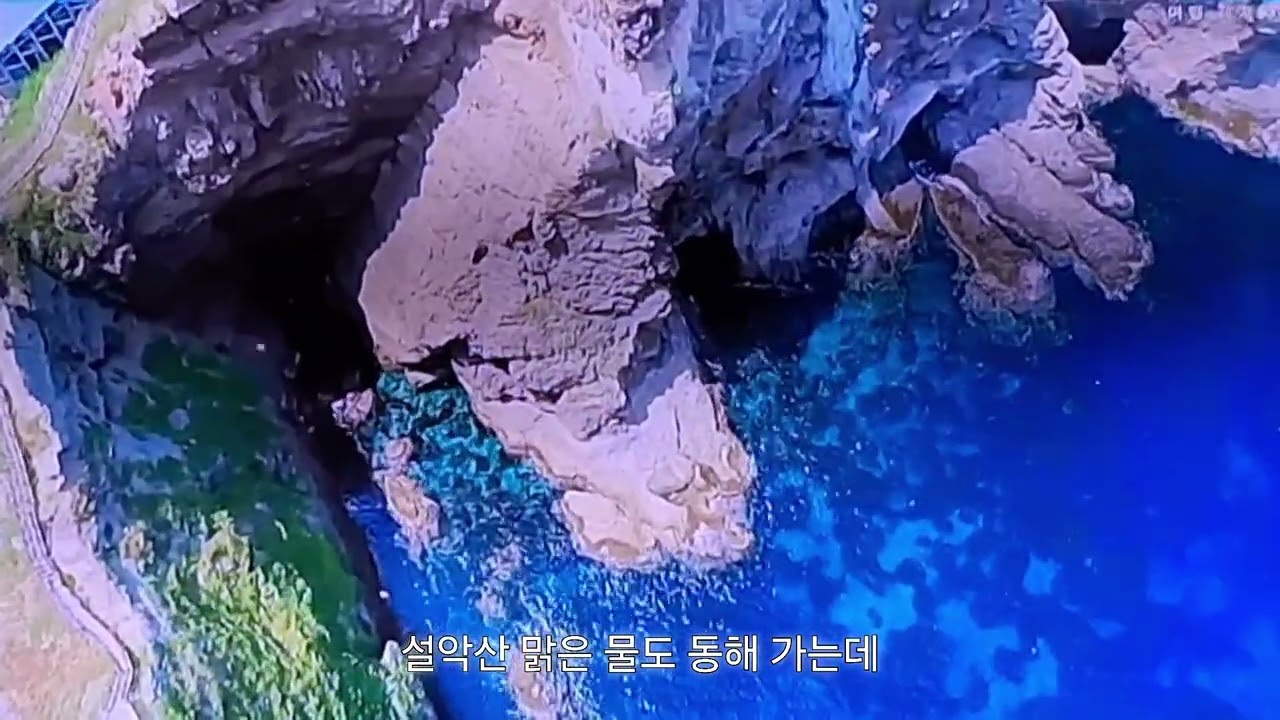 홀로아리랑