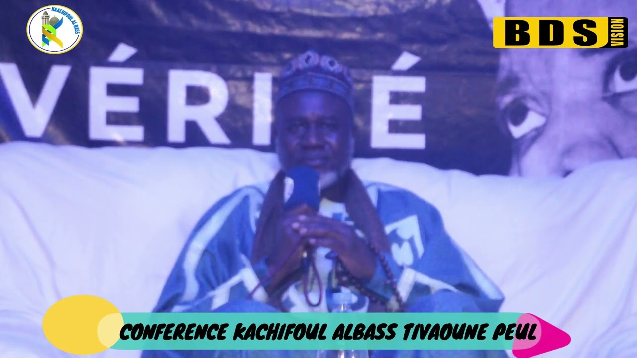 CONFÉRENCE BAYE MEDOUNE BA A TIVAVONE PEUL  CONFÉRENCIER BAYE DEMBA SY ATIDIANI VOL 1