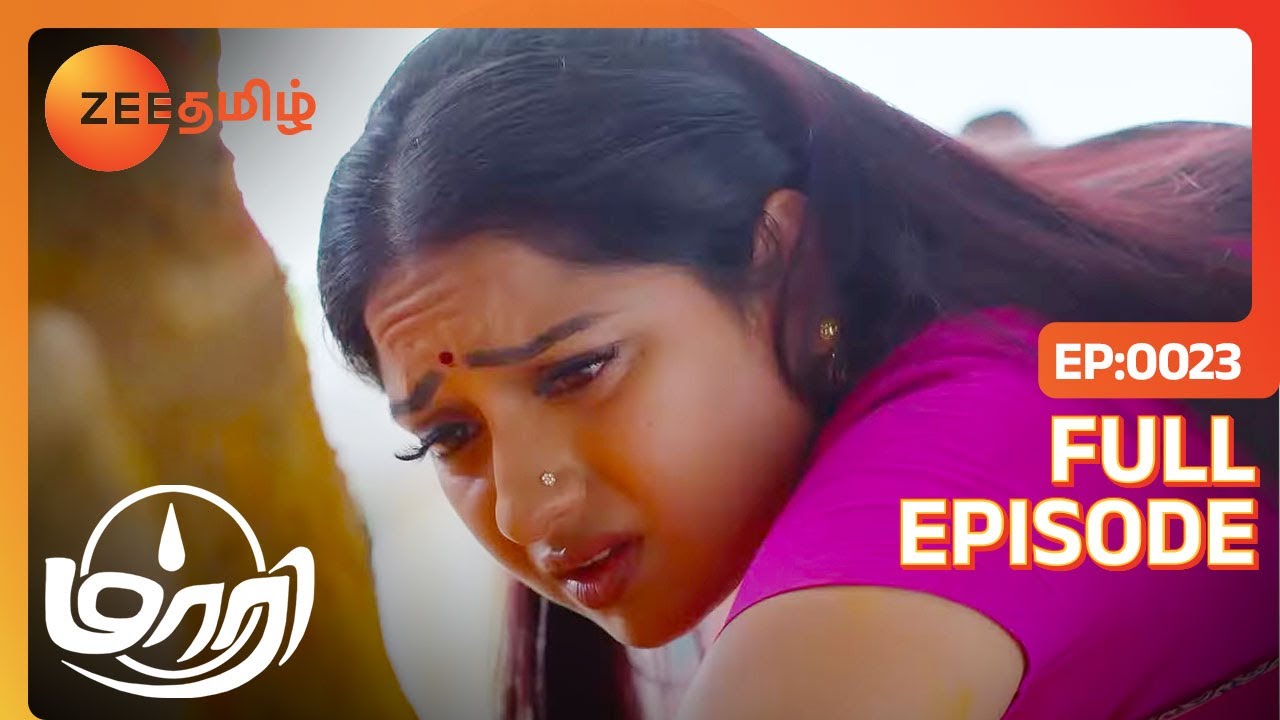 தாலியை எடுப்பாங்களா Maari | Maari | Full Ep 23 | Zee Tamil | 29 Jul 22