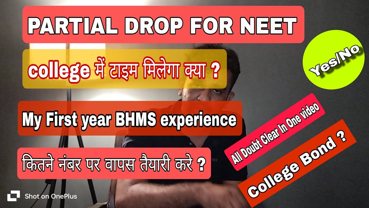 Partial drop For Neet !! College Ke Sath Neet ki taiyari #neet #neetdroppers #neetmotivation