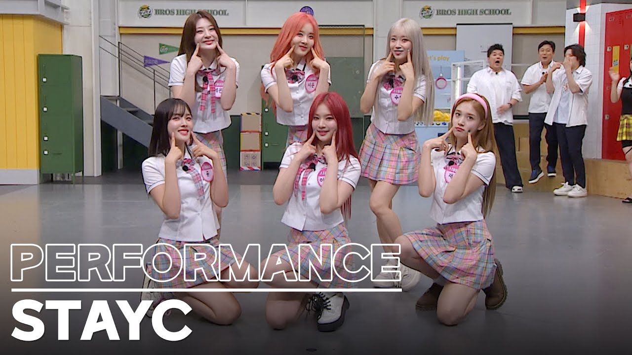 [Knowing Bros] STAYC Lovely Performance🥰