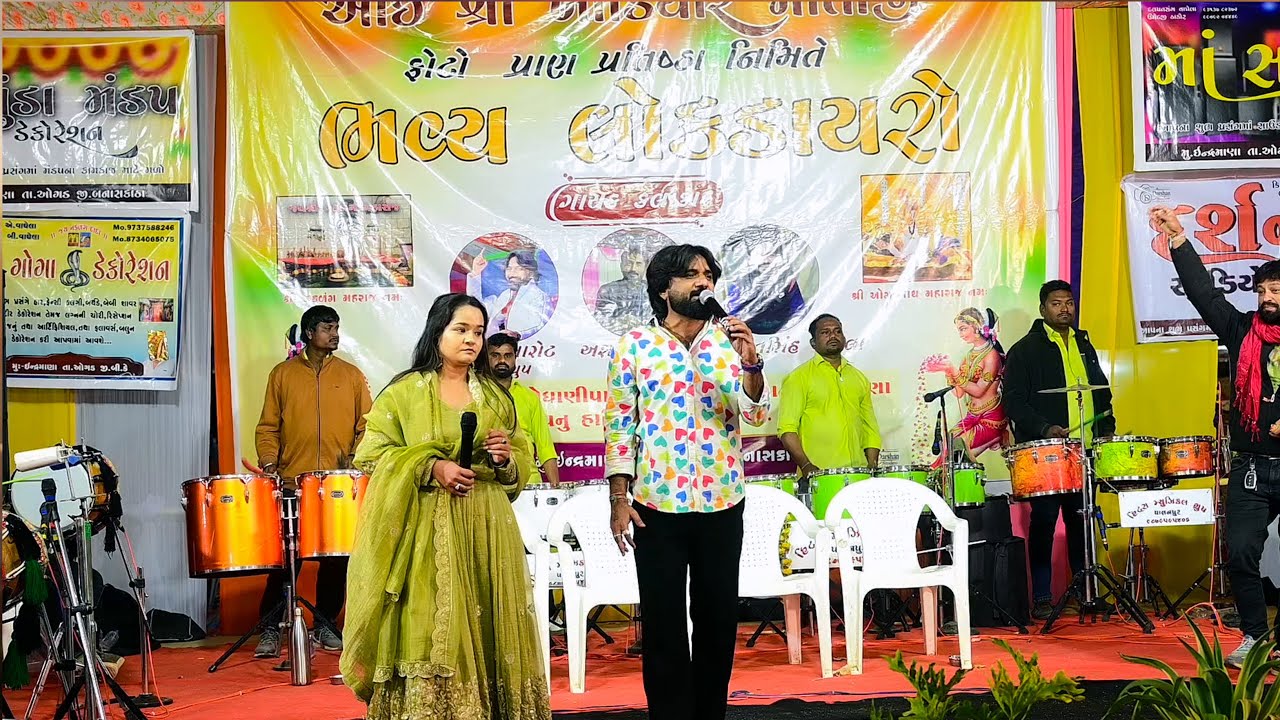 નીતિન બારોટ ને સાહેબ કઈ બોલાવ્યા પ્રકાશ બારોટ || Prakash Barot Befwa Hits Sed Song 2026